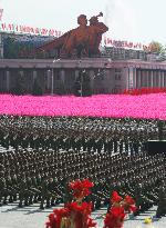 Ceremony held to celebrate 70th anniversary of N. Korea's army